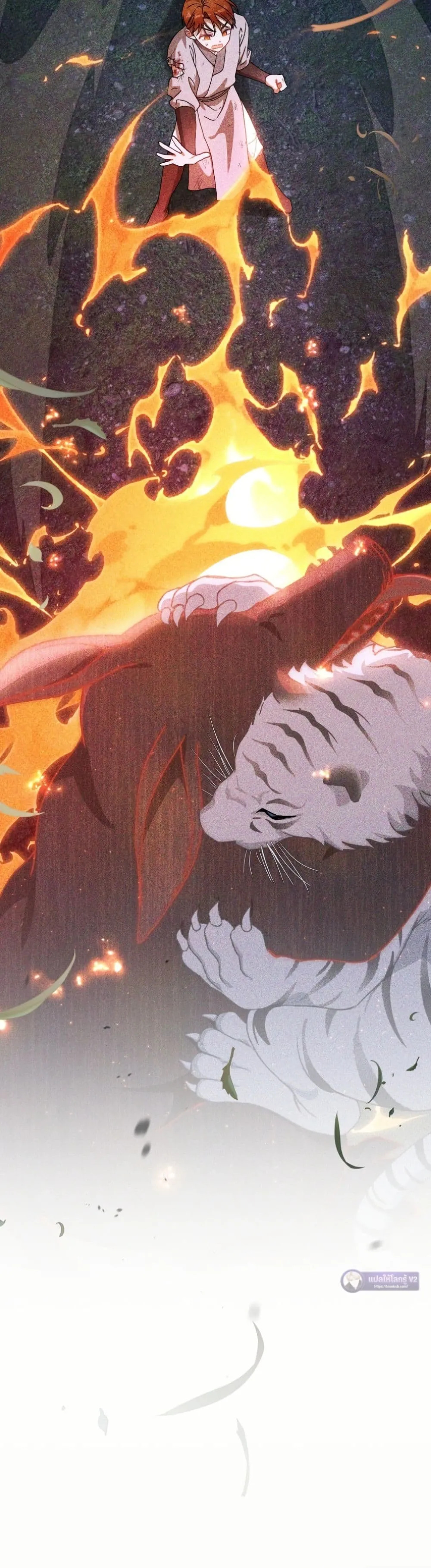 Manga-lc-com อ่านมังงะ อ่านการ์ตูน ออนไลน์ ฟรี The White Tiger Clan Little Fluff ตอนที่ 1 2 3 4 5 6 7 8 9 10 11 12 13 14 ฟรี ไม่มีโฆษณา Manga-lc - อ่าน มังงะ อ่าน การ์ตูน ออนไลน์ อ่านมังงะ ฟรี