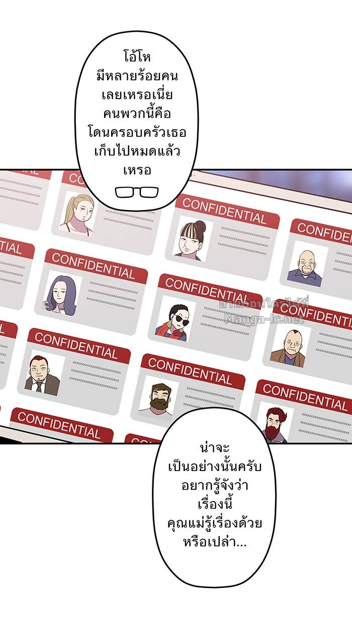 Doujin-Lc- อ่าน โดจิน มังฮวา เกาหลี ญี่ปุ่น จีน แปลไทย Take My Money รักนี้...มีเปย์ ตอนที่ 1 2 3 4 5 6 7 8 9 10 11 12 13 14 ฟรี ไม่มีโฆษณา อ่าน โดจิน Manhwa เกาหลี ญี่ปุ่น จีน เรามีครบ คัดมาให้เน้นๆ โดจิน 18+ รับประกันความฟินโดย Doujin Lc