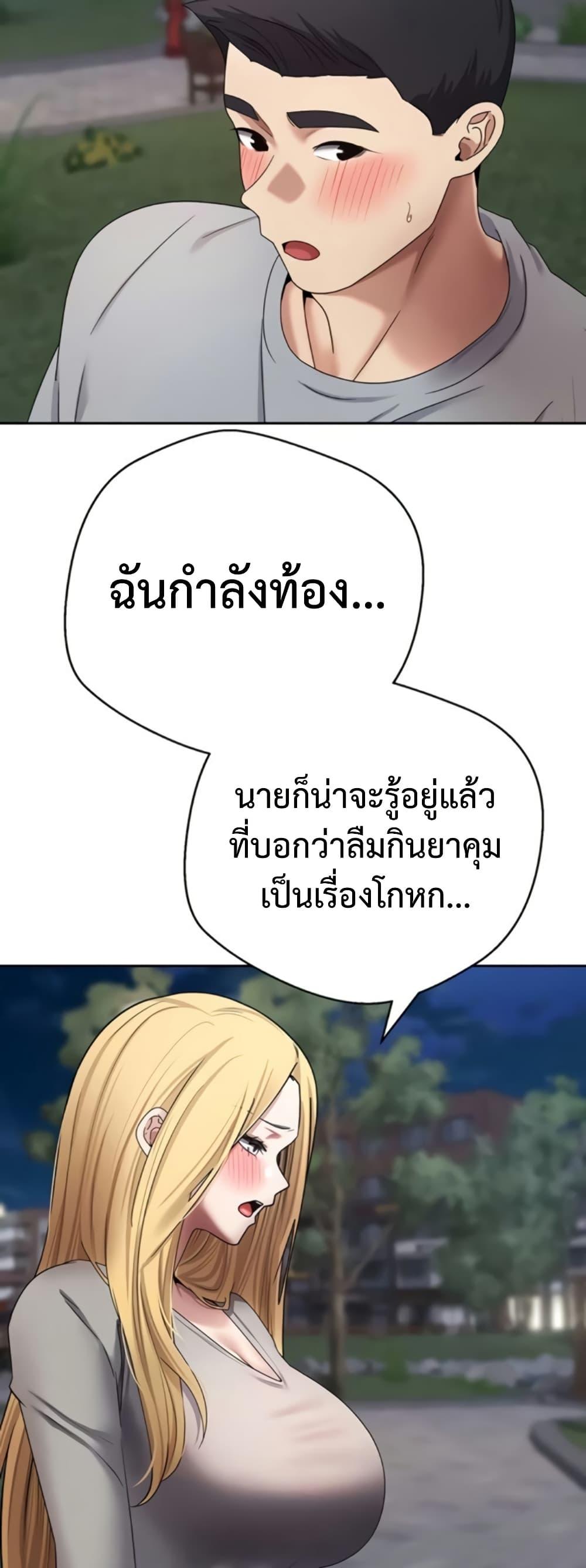 Doujin-Lc- อ่าน โดจิน มังฮวา เกาหลี ญี่ปุ่น จีน แปลไทย Turning My Life ตอนที่ 1 2 3 4 5 6 7 8 9 10 11 12 13 14 ฟรี ไม่มีโฆษณา อ่าน โดจิน Manhwa เกาหลี ญี่ปุ่น จีน เรามีครบ คัดมาให้เน้นๆ โดจิน 18+ รับประกันความฟินโดย  Doujin Lc