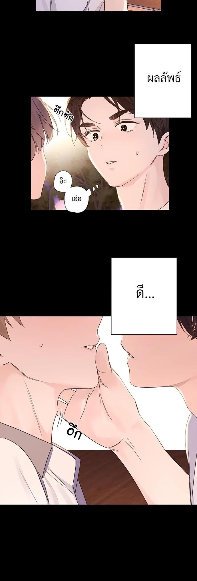Manga-lc-com อ่านมังงะ อ่านการ์ตูน ออนไลน์ ฟรี 4 Week Lovers ตอนที่ 1 2 3 4 5 6 7 8 9 10 11 12 13 14 ฟรี ไม่มีโฆษณา Manga-lc - อ่าน มังงะ อ่าน การ์ตูน ออนไลน์ อ่านมังงะ ฟรี