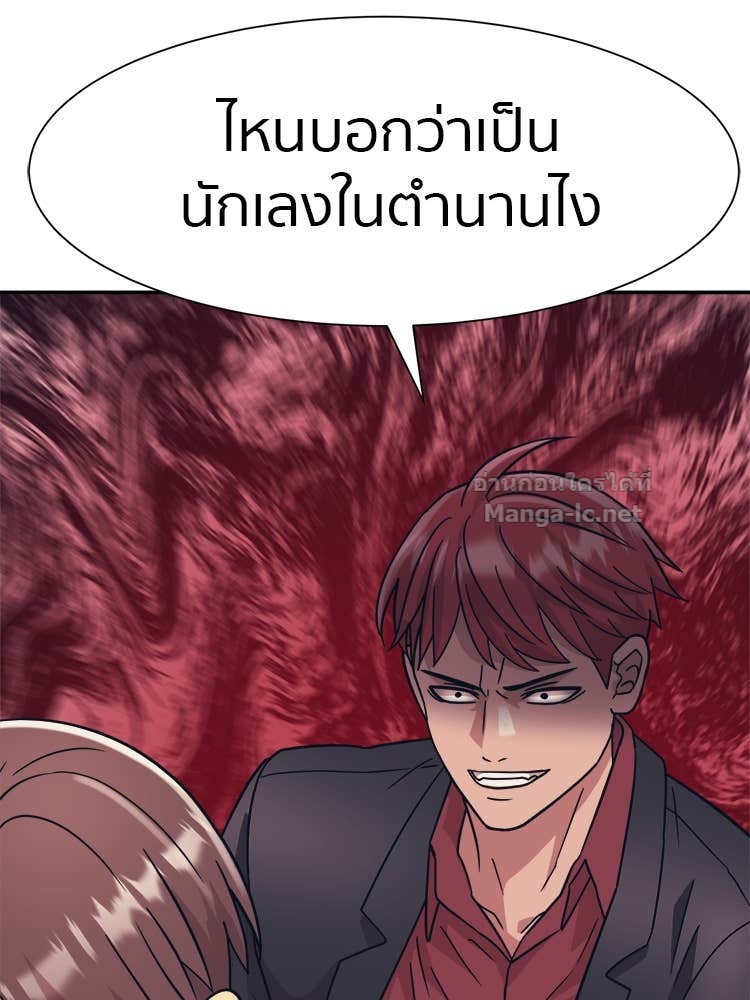 Doujin-Lc- อ่าน โดจิน มังฮวา เกาหลี ญี่ปุ่น จีน แปลไทย โคตรแกร่ง ตอนที่ 1 2 3 4 5 6 7 8 9 10 11 12 13 14 ฟรี ไม่มีโฆษณา อ่าน โดจิน Manhwa เกาหลี ญี่ปุ่น จีน เรามีครบ คัดมาให้เน้นๆ โดจิน 18+ รับประกันความฟินโดย Doujin Lc