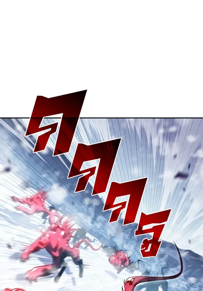 ผู้เล่นหน้าใหม่เลเวลแมกซ์ ตอนที่ 93 สงครามรอบด้าน (2) รูปที่ 56