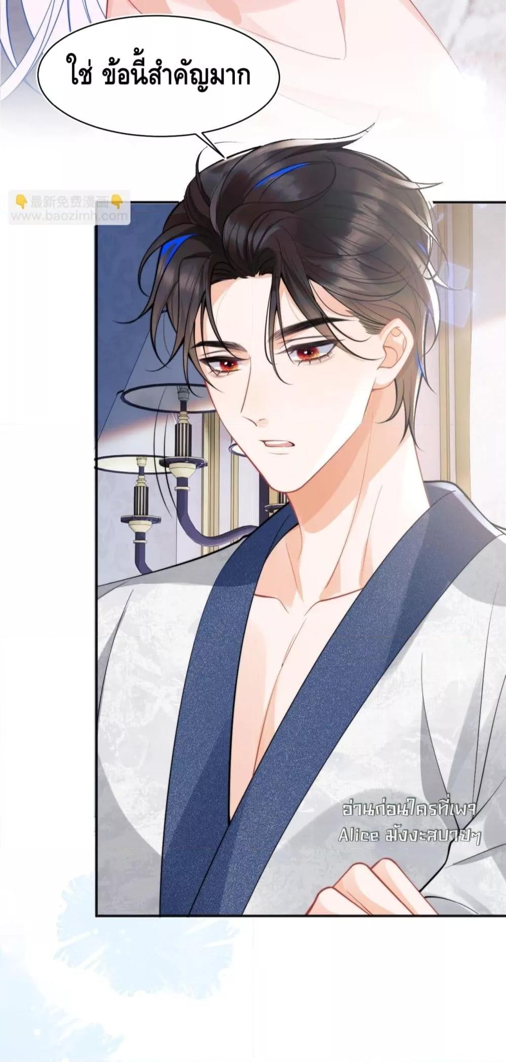 Manga-lc-com อ่านมังงะ อ่านการ์ตูน ออนไลน์ ฟรี CommanderGaoL ตอนที่ 1 2 3 4 5 6 7 8 9 10 11 12 13 14 ฟรี ไม่มีโฆษณา Manga-lc - อ่าน มังงะ อ่าน การ์ตูน ออนไลน์ อ่านมังงะ ฟรี