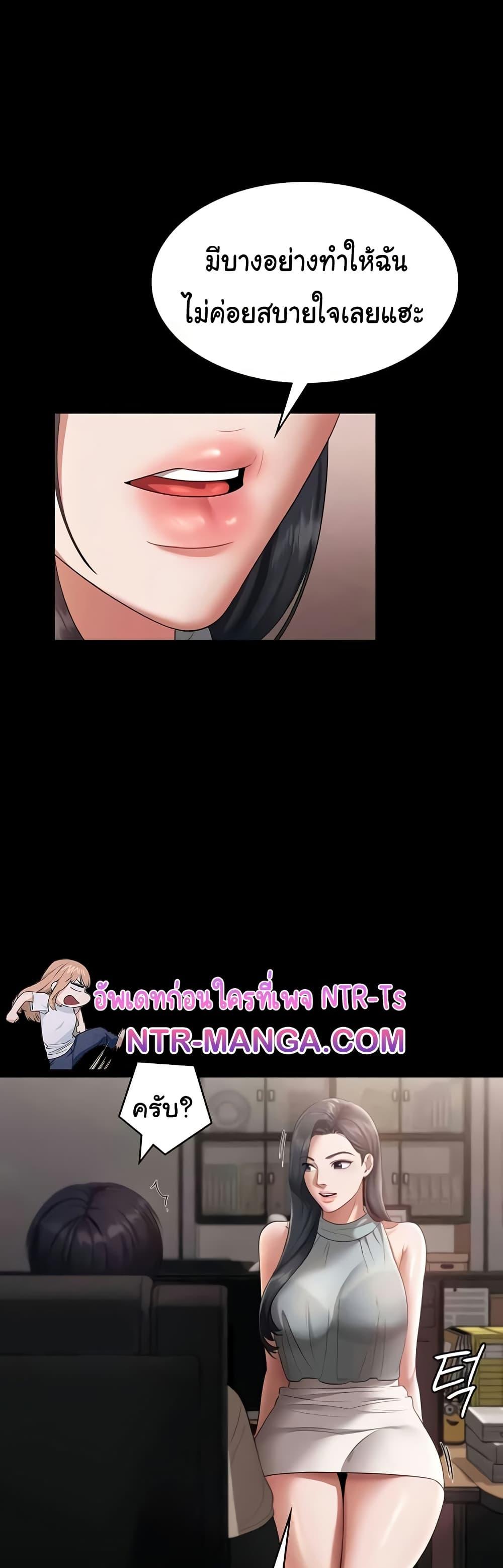 Doujin-Lc- อ่าน โดจิน มังฮวา เกาหลี ญี่ปุ่น จีน แปลไทย The Chairman’s Wife ตอนที่ 1 2 3 4 5 6 7 8 9 10 11 12 13 14 ฟรี ไม่มีโฆษณา อ่าน โดจิน Manhwa เกาหลี ญี่ปุ่น จีน เรามีครบ คัดมาให้เน้นๆ โดจิน 18+ รับประกันความฟินโดย  Doujin Lc