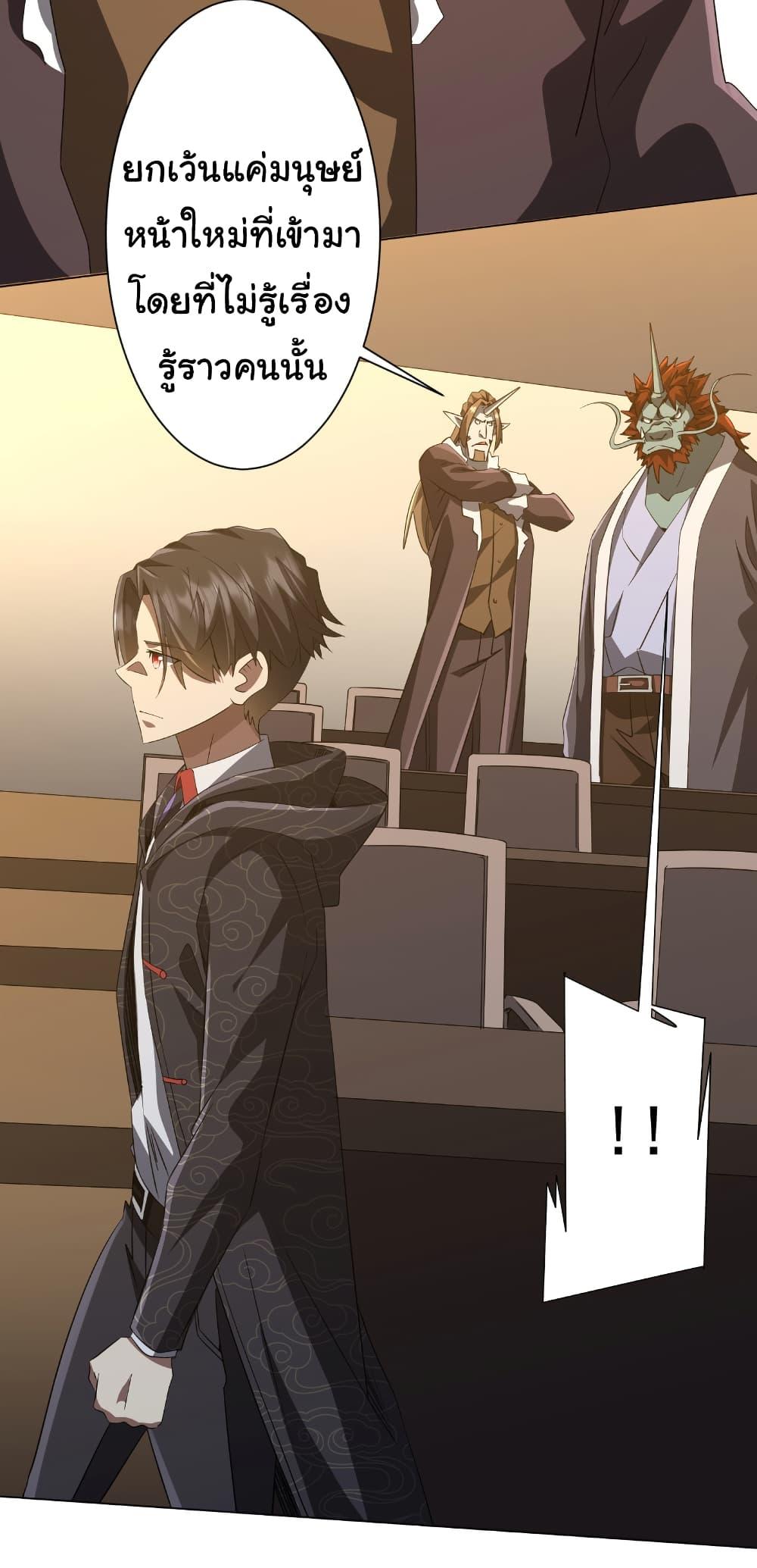 Manga-lc-com อ่านมังงะ อ่านการ์ตูน ออนไลน์ ฟรี Start with Trillions of Coins ตอนที่ 1 2 3 4 5 6 7 8 9 10 11 12 13 14 ฟรี ไม่มีโฆษณา Manga-lc - อ่าน มังงะ อ่าน การ์ตูน ออนไลน์ อ่านมังงะ ฟรี