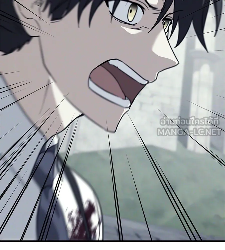 ถึกทนแทงก์แรงก์ C ตอนที่ 46 รูปที่ 165