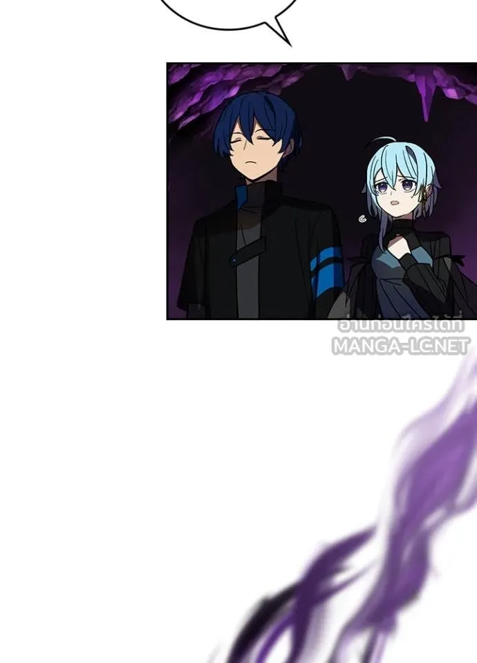 เป้าหมายครั้งที่ 2 ตอนที่ 55 รูปที่ 86