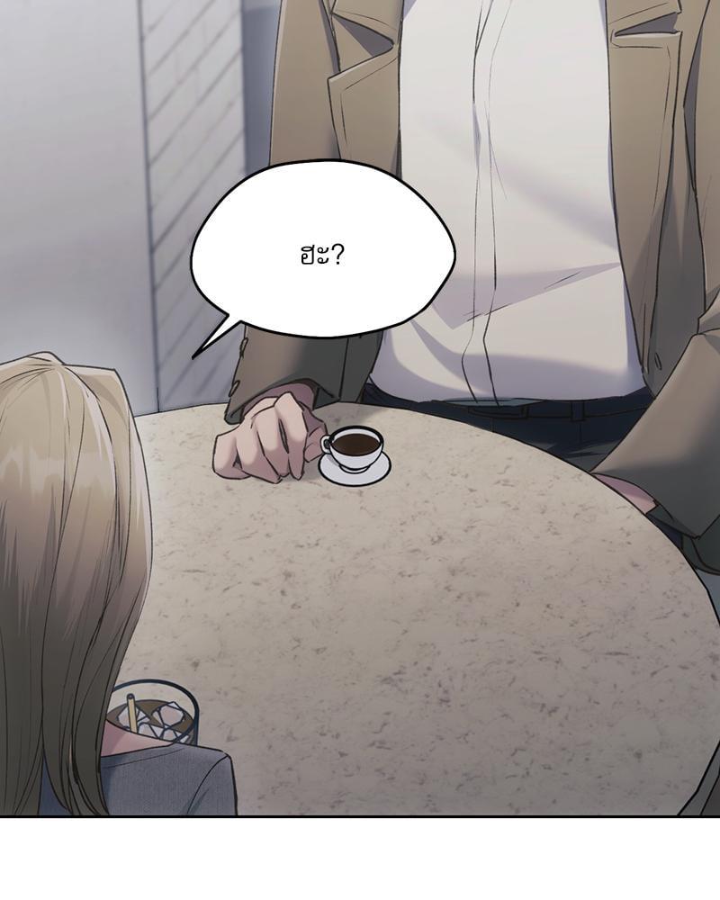 Doujin-Lc- อ่าน โดจิน มังฮวา เกาหลี ญี่ปุ่น จีน แปลไทย From Today My Favorite ตอนที่ 1 2 3 4 5 6 7 8 9 10 11 12 13 14 ฟรี ไม่มีโฆษณา อ่าน โดจิน Manhwa เกาหลี ญี่ปุ่น จีน เรามีครบ คัดมาให้เน้นๆ โดจิน 18+ รับประกันความฟินโดย  Doujin Lc