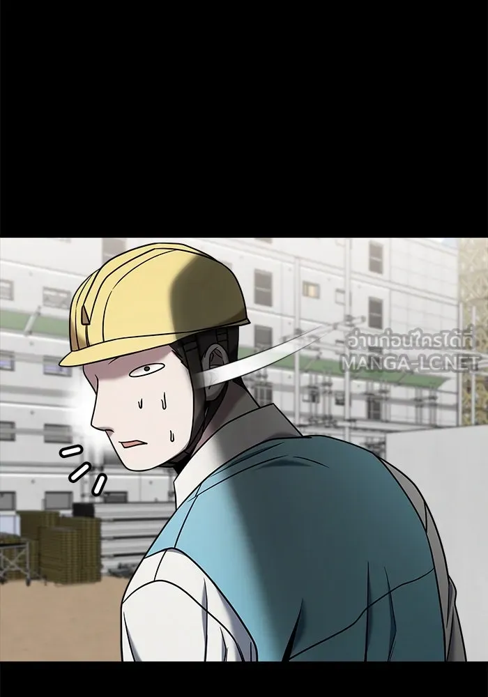 วายร้ายก็อยากมีรัก ตอนที่ 4 รูปที่ 108