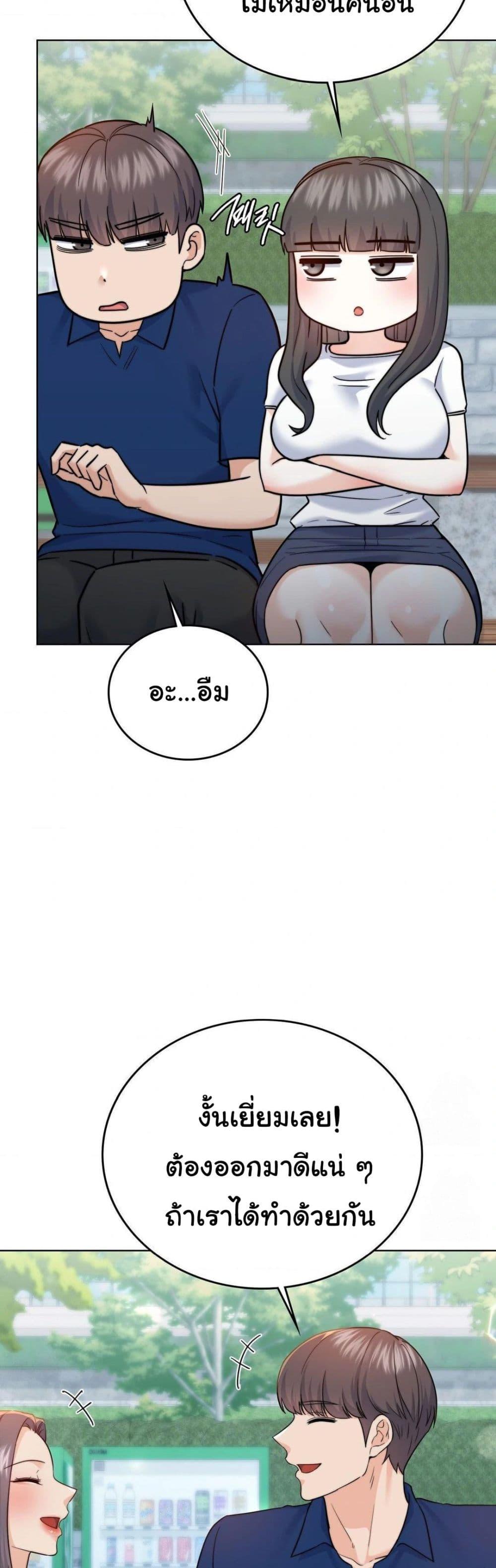 Doujin-Lc- อ่าน โดจิน มังฮวา เกาหลี ญี่ปุ่น จีน แปลไทย No Uploads Today ตอนที่ 1 2 3 4 5 6 7 8 9 10 11 12 13 14 ฟรี ไม่มีโฆษณา อ่าน โดจิน Manhwa เกาหลี ญี่ปุ่น จีน เรามีครบ คัดมาให้เน้นๆ โดจิน 18+ รับประกันความฟินโดย  Doujin Lc