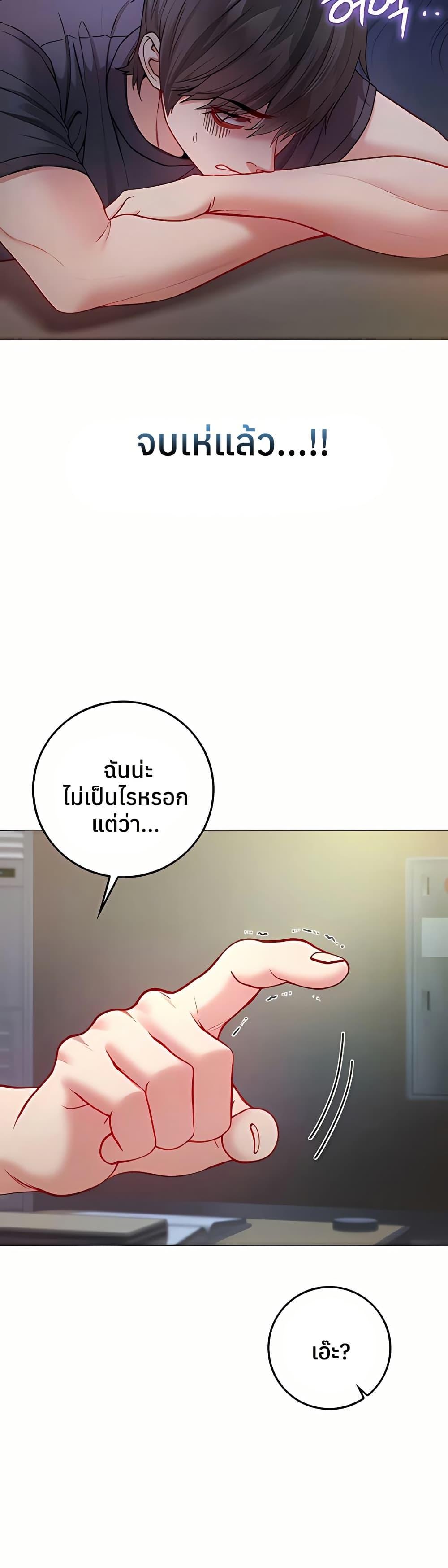 Doujin-Lc- อ่าน โดจิน มังฮวา เกาหลี ญี่ปุ่น จีน แปลไทย I Am a Vampire ตอนที่ 1 2 3 4 5 6 7 8 9 10 11 12 13 14 ฟรี ไม่มีโฆษณา อ่าน โดจิน Manhwa เกาหลี ญี่ปุ่น จีน เรามีครบ คัดมาให้เน้นๆ โดจิน 18+ รับประกันความฟินโดย  Doujin Lc