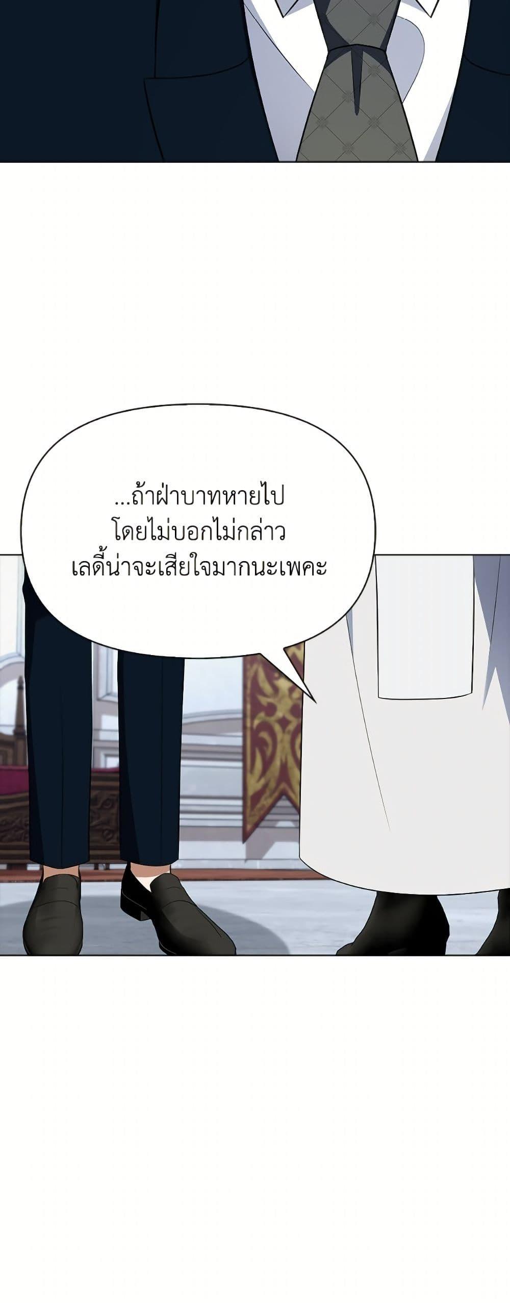 Manga-lc-com อ่านมังงะ อ่านการ์ตูน ออนไลน์ ฟรี The Gangster Baby of the Duke’s Family ตอนที่ 1 2 3 4 5 6 7 8 9 10 11 12 13 14 ฟรี ไม่มีโฆษณา Manga-lc - อ่าน มังงะ อ่าน การ์ตูน ออนไลน์ อ่านมังงะ ฟรี