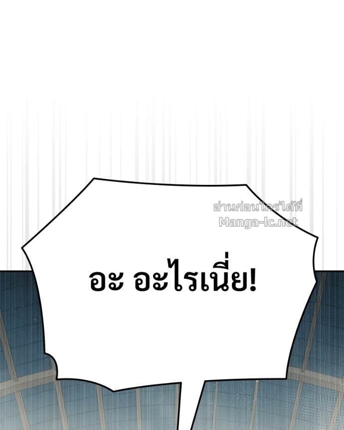 Doujin-Lc- อ่าน โดจิน มังฮวา เกาหลี ญี่ปุ่น จีน แปลไทย บอกมาค่าตัวเท่าไหร่ ตอนที่ 1 2 3 4 5 6 7 8 9 10 11 12 13 14 ฟรี ไม่มีโฆษณา อ่าน โดจิน Manhwa เกาหลี ญี่ปุ่น จีน เรามีครบ คัดมาให้เน้นๆ โดจิน 18+ รับประกันความฟินโดย Doujin Lc