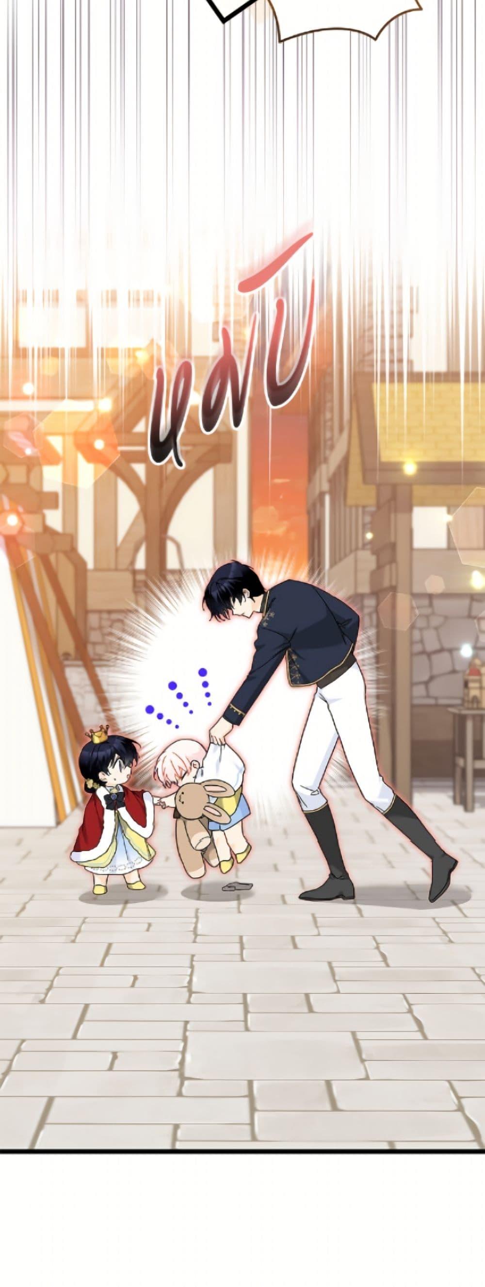 Manga-lc-com อ่านมังงะ อ่านการ์ตูน ออนไลน์ ฟรี The Symbiotic Relationship Between a Panther and a Rabbit ตอนที่ 1 2 3 4 5 6 7 8 9 10 11 12 13 14 ฟรี ไม่มีโฆษณา Manga-lc - อ่าน มังงะ อ่าน การ์ตูน ออนไลน์ อ่านมังงะ ฟรี