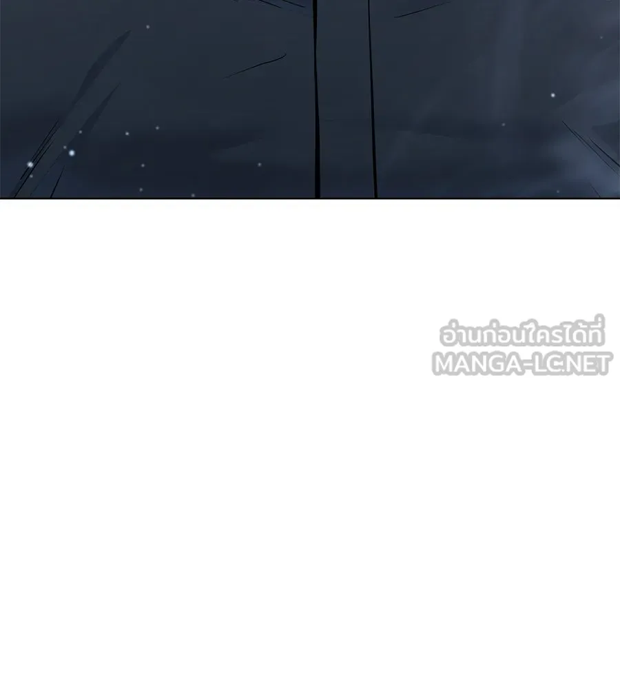มัจจุราชชุดแดง ตอนที่ 57 รูปที่ 87