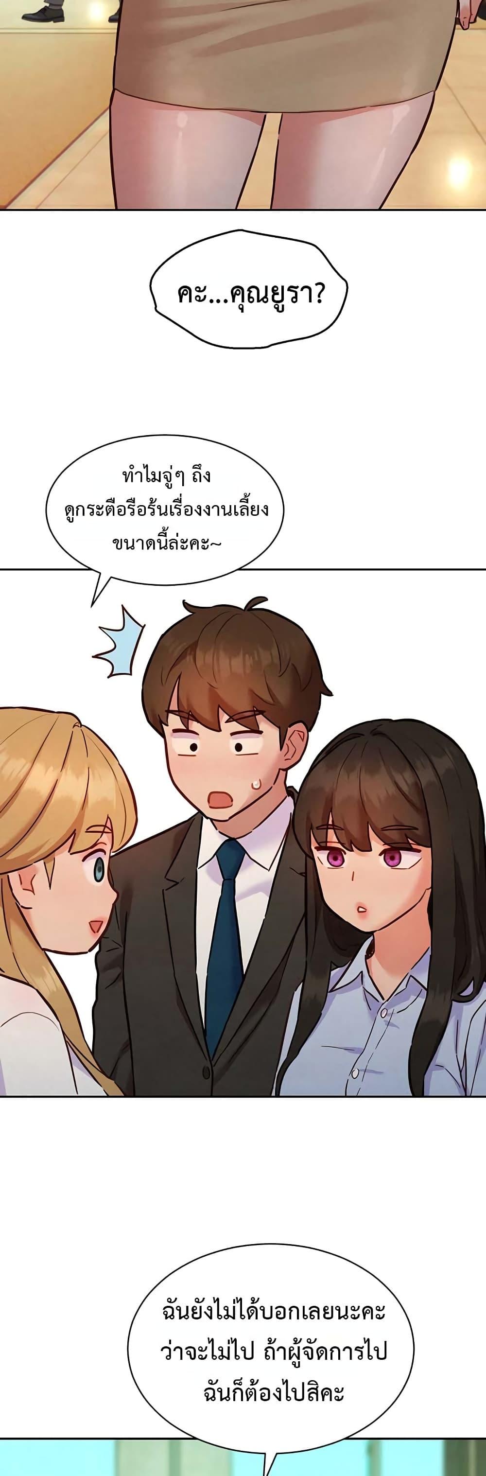 Doujin-Lc- อ่าน โดจิน มังฮวา เกาหลี ญี่ปุ่น จีน แปลไทย Taste Folder ตอนที่ 1 2 3 4 5 6 7 8 9 10 11 12 13 14 ฟรี ไม่มีโฆษณา อ่าน โดจิน Manhwa เกาหลี ญี่ปุ่น จีน เรามีครบ คัดมาให้เน้นๆ โดจิน 18+ รับประกันความฟินโดย  Doujin Lc