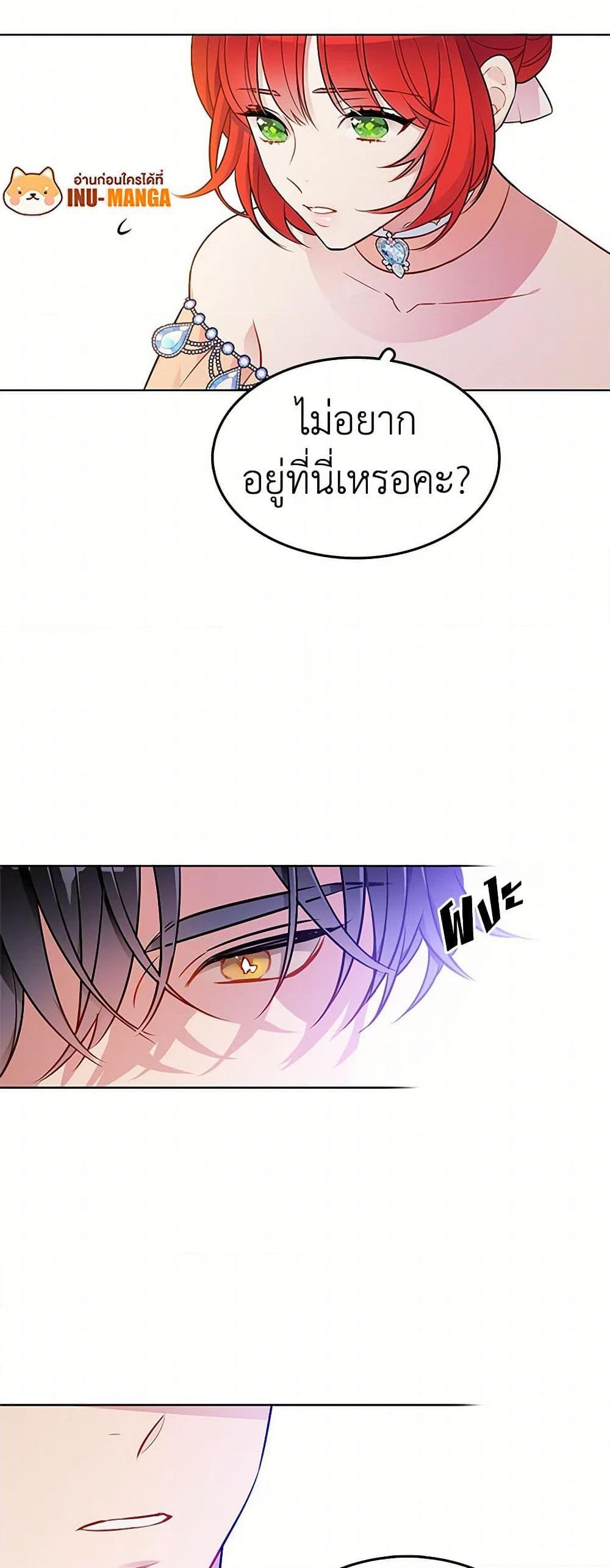 Manga-lc-com อ่านมังงะ อ่านการ์ตูน ออนไลน์ ฟรี The Detective Of Muiella ตอนที่ 1 2 3 4 5 6 7 8 9 10 11 12 13 14 ฟรี ไม่มีโฆษณา Manga-lc - อ่าน มังงะ อ่าน การ์ตูน ออนไลน์ อ่านมังงะ ฟรี