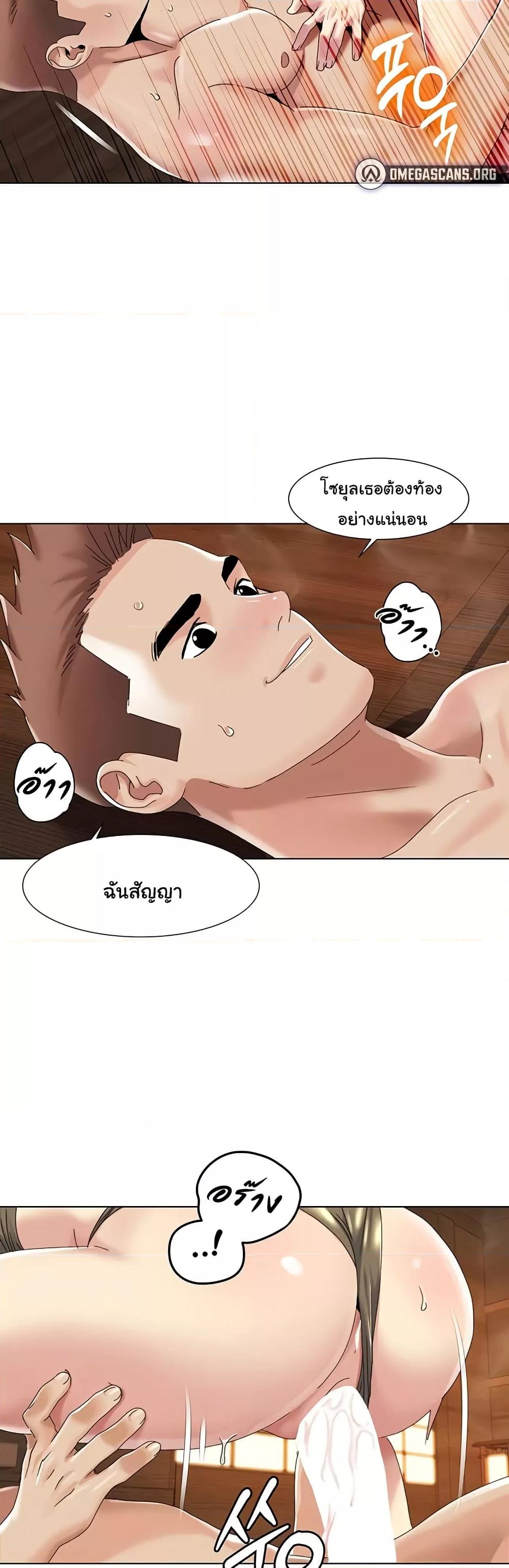 Doujin-Lc- อ่าน โดจิน มังฮวา เกาหลี ญี่ปุ่น จีน แปลไทย Neulsome Studio ตอนที่ 1 2 3 4 5 6 7 8 9 10 11 12 13 14 ฟรี ไม่มีโฆษณา อ่าน โดจิน Manhwa เกาหลี ญี่ปุ่น จีน เรามีครบ คัดมาให้เน้นๆ โดจิน 18+ รับประกันความฟินโดย  Doujin Lc