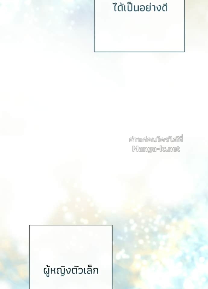 Doujin-Lc- อ่าน โดจิน มังฮวา เกาหลี ญี่ปุ่น จีน แปลไทย องค์ชายผู้อื้อฉาว ตอนที่ 1 2 3 4 5 6 7 8 9 10 11 12 13 14 ฟรี ไม่มีโฆษณา อ่าน โดจิน Manhwa เกาหลี ญี่ปุ่น จีน เรามีครบ คัดมาให้เน้นๆ โดจิน 18+ รับประกันความฟินโดย Doujin Lc