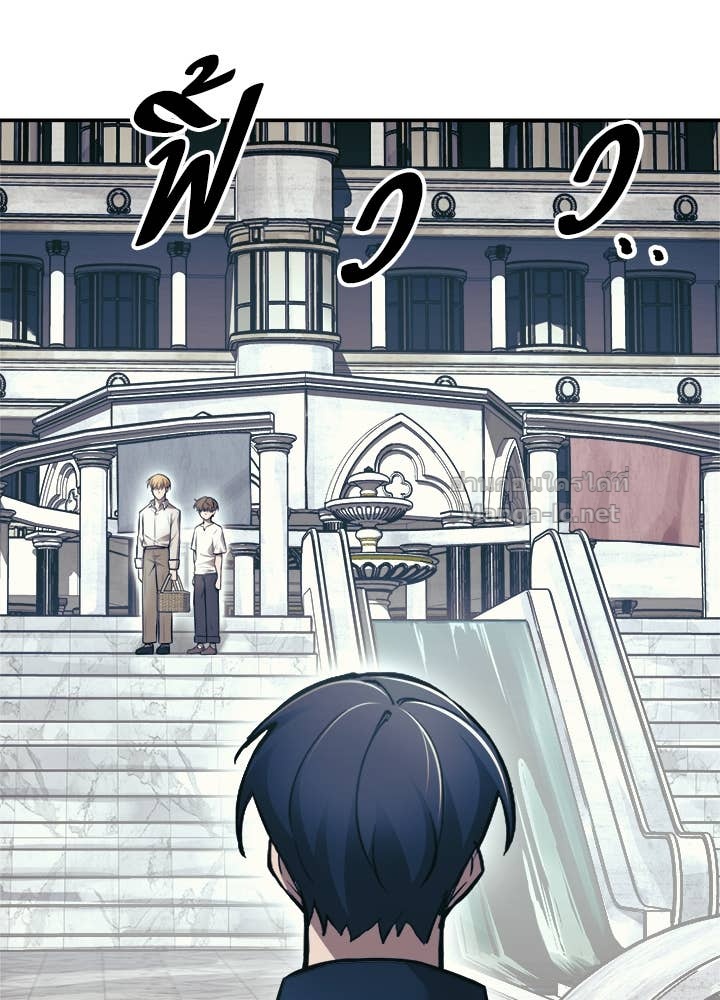 Doujin-Lc- อ่าน โดจิน มังฮวา เกาหลี ญี่ปุ่น จีน แปลไทย ผู้พิชิตเกมป้องกันฐาน ตอนที่ 1 2 3 4 5 6 7 8 9 10 11 12 13 14 ฟรี ไม่มีโฆษณา อ่าน โดจิน Manhwa เกาหลี ญี่ปุ่น จีน เรามีครบ คัดมาให้เน้นๆ โดจิน 18+ รับประกันความฟินโดย Doujin Lc