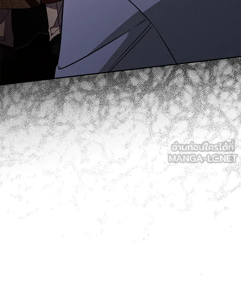 โอ้ ศัตรูที่รัก ตอนที่ 104 รูปที่ 72