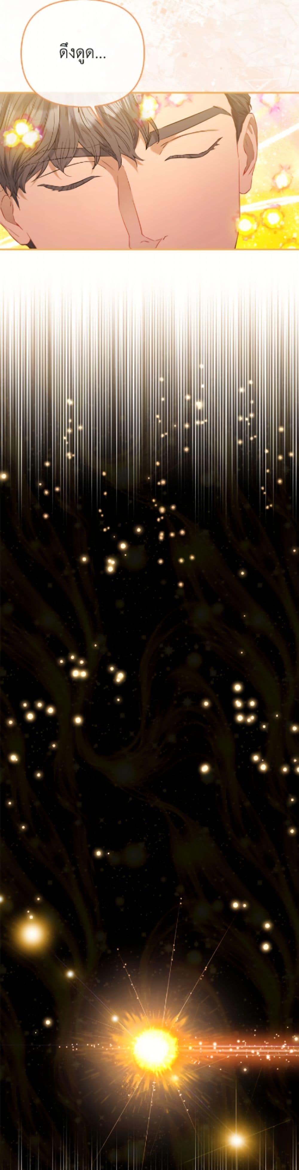 Manga-lc-com อ่านมังงะ อ่านการ์ตูน ออนไลน์ ฟรี I’m the Princess of All ตอนที่ 1 2 3 4 5 6 7 8 9 10 11 12 13 14 ฟรี ไม่มีโฆษณา Manga-lc - อ่าน มังงะ อ่าน การ์ตูน ออนไลน์ อ่านมังงะ ฟรี