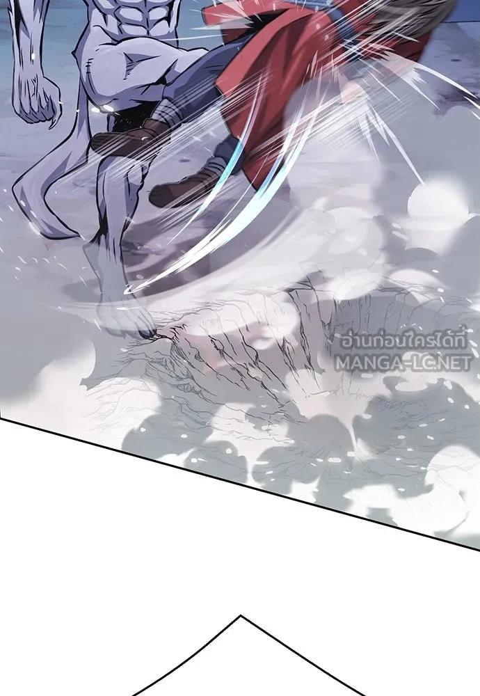 ดรูอิดแห่งสถานีโซล ตอนที่ 119 รูปที่ 150