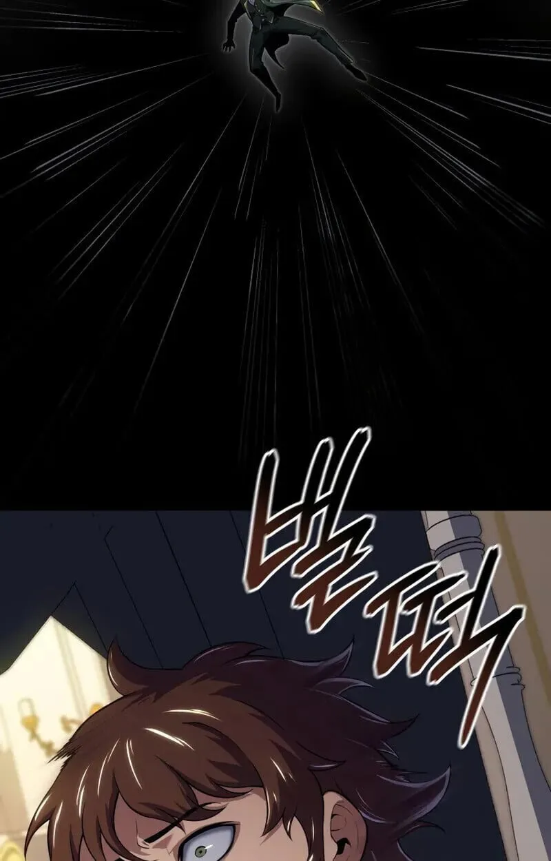 The Cold-Blooded Warrior ตอนที่ ตอนที่ 37 รูปที่ 88