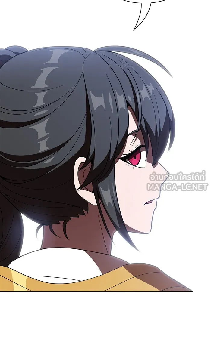 ผู้เล่นขั้นเทพแห่งหอคอยฝึกสอน ตอนที่ 25 รูปที่ 18