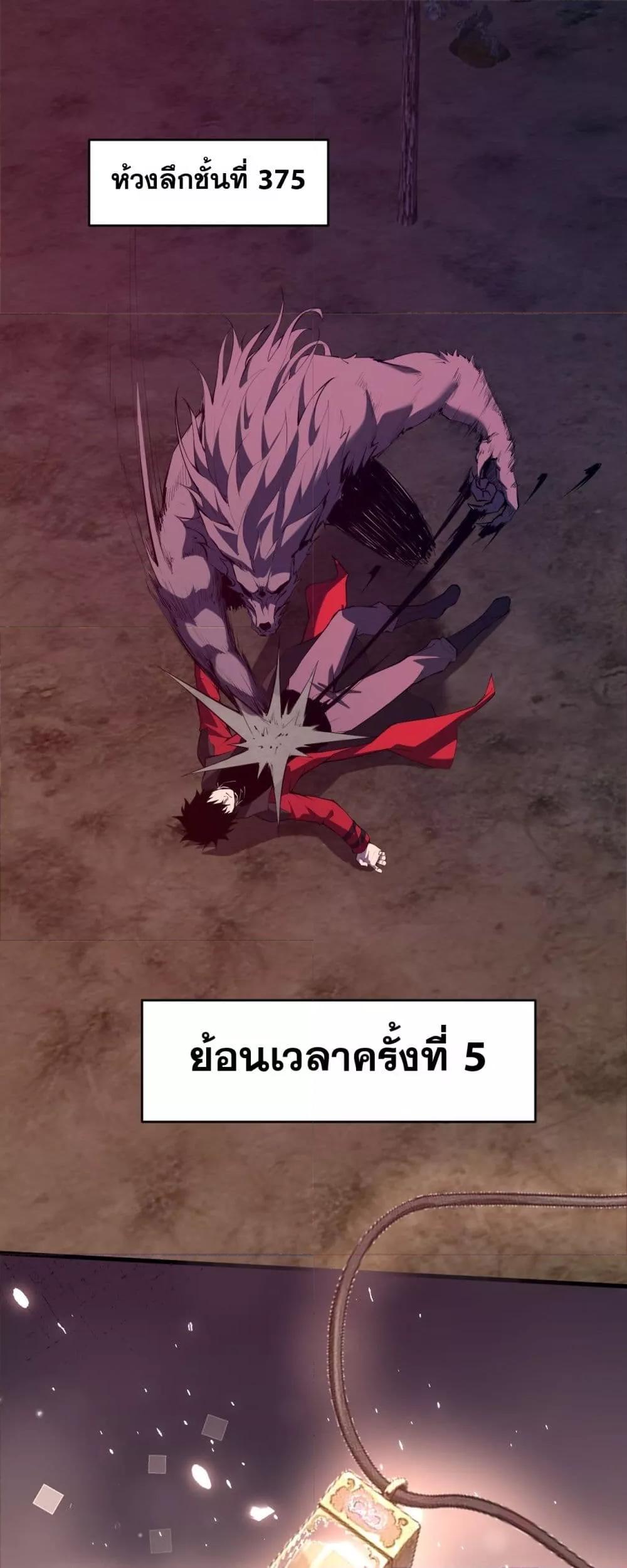 Manga-lc-com อ่านมังงะ อ่านการ์ตูน ออนไลน์ ฟรี Doomsdayforal ตอนที่ 1 2 3 4 5 6 7 8 9 10 11 12 13 14 ฟรี ไม่มีโฆษณา Manga-lc - อ่าน มังงะ อ่าน การ์ตูน ออนไลน์ อ่านมังงะ ฟรี