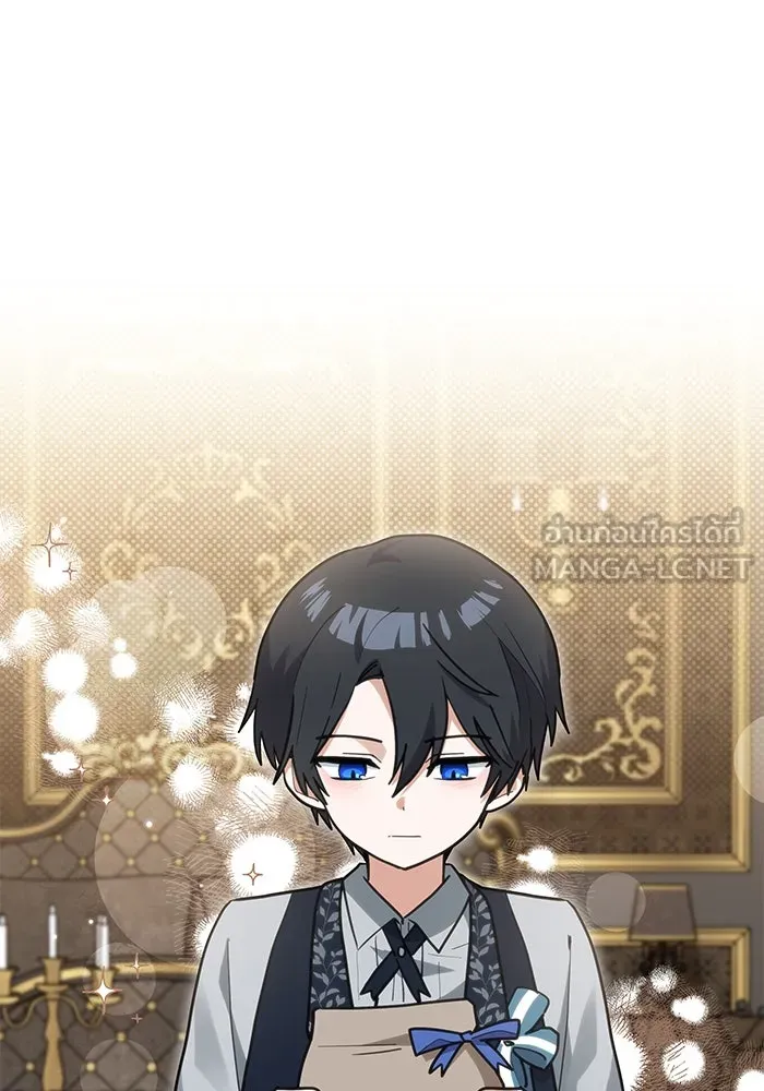 แมวน้อยในรังหมาป่า ตอนที่ 35 รูปที่ 30