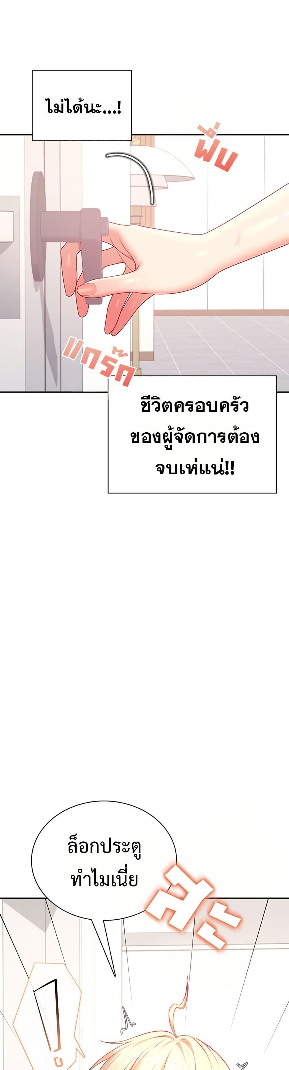Doujin-Lc- อ่าน โดจิน มังฮวา เกาหลี ญี่ปุ่น จีน แปลไทย Wireless Touch ตอนที่ 1 2 3 4 5 6 7 8 9 10 11 12 13 14 ฟรี ไม่มีโฆษณา อ่าน โดจิน Manhwa เกาหลี ญี่ปุ่น จีน เรามีครบ คัดมาให้เน้นๆ โดจิน 18+ รับประกันความฟินโดย  Doujin Lc