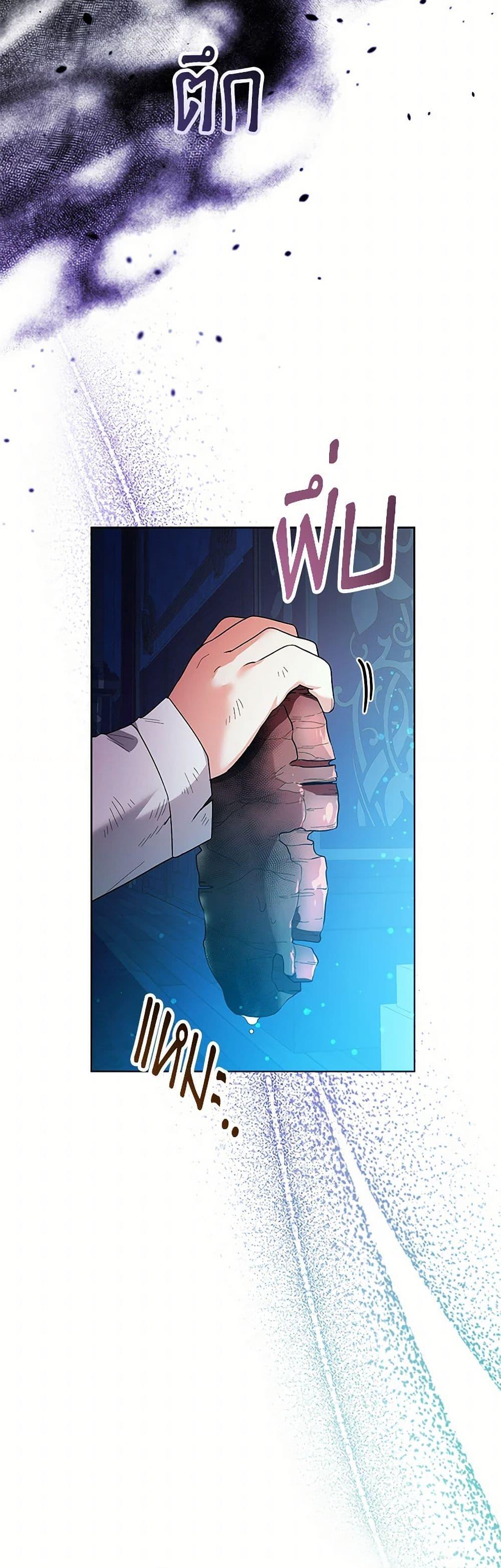 Manga-lc-com อ่านมังงะ อ่านการ์ตูน ออนไลน์ ฟรี Black Killer Whale Baby ตอนที่ 1 2 3 4 5 6 7 8 9 10 11 12 13 14 ฟรี ไม่มีโฆษณา Manga-lc - อ่าน มังงะ อ่าน การ์ตูน ออนไลน์ อ่านมังงะ ฟรี