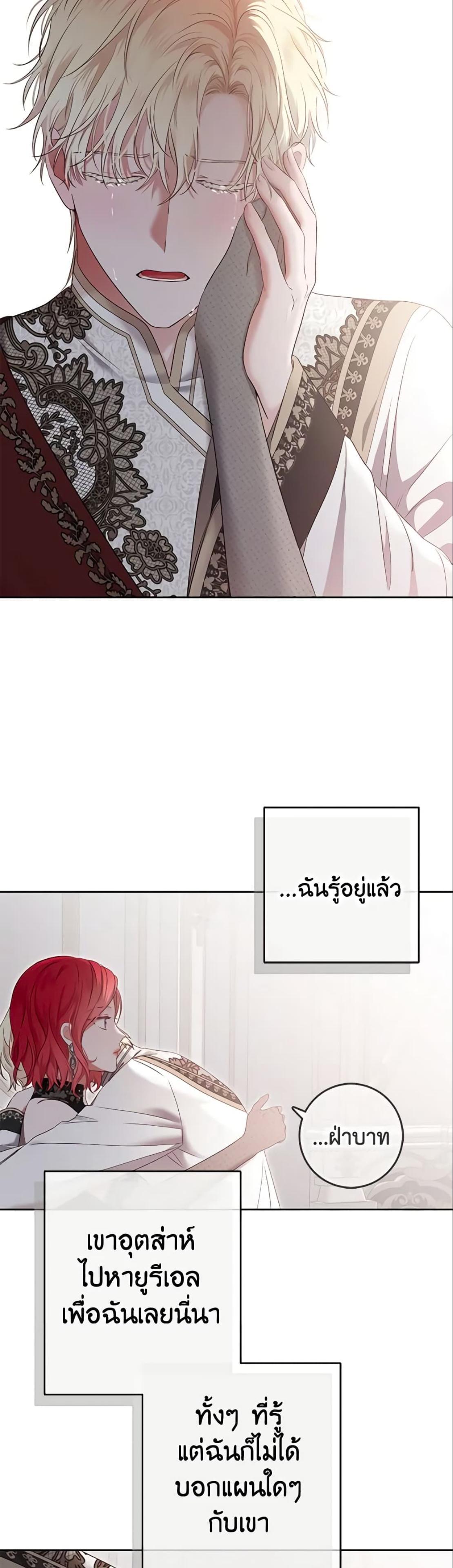 Manga-lc-com อ่านมังงะ อ่านการ์ตูน ออนไลน์ ฟรี I Fell into a Reverse Harem Game! ตอนที่ 1 2 3 4 5 6 7 8 9 10 11 12 13 14 ฟรี ไม่มีโฆษณา Manga-lc - อ่าน มังงะ อ่าน การ์ตูน ออนไลน์ อ่านมังงะ ฟรี