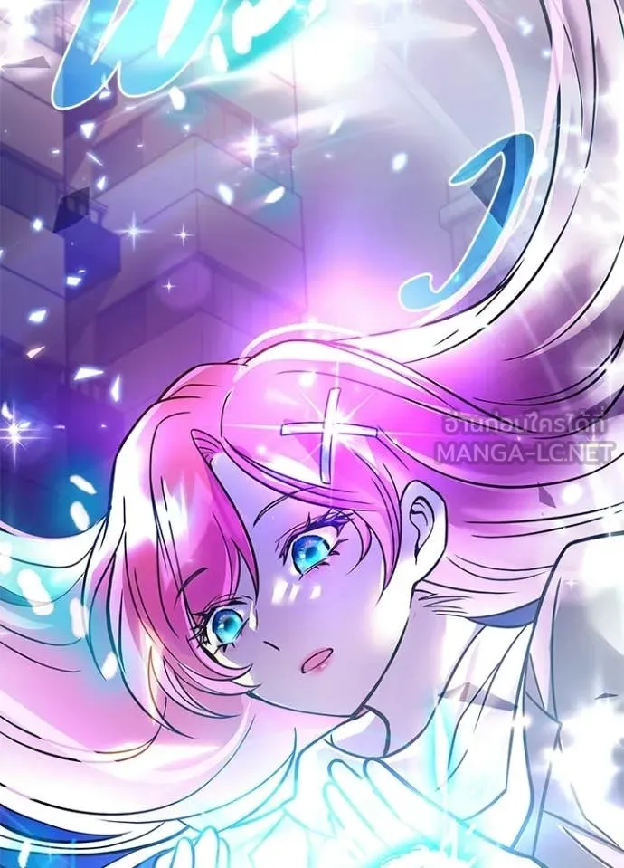 Villain to kill ตอนที่ 217 รูปที่ 159