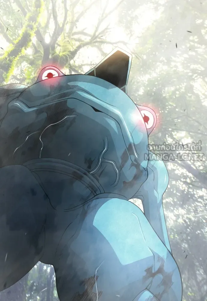 ยุคแห่งยอดมนุษย์ ตอนที่ 109 รูปที่ 66