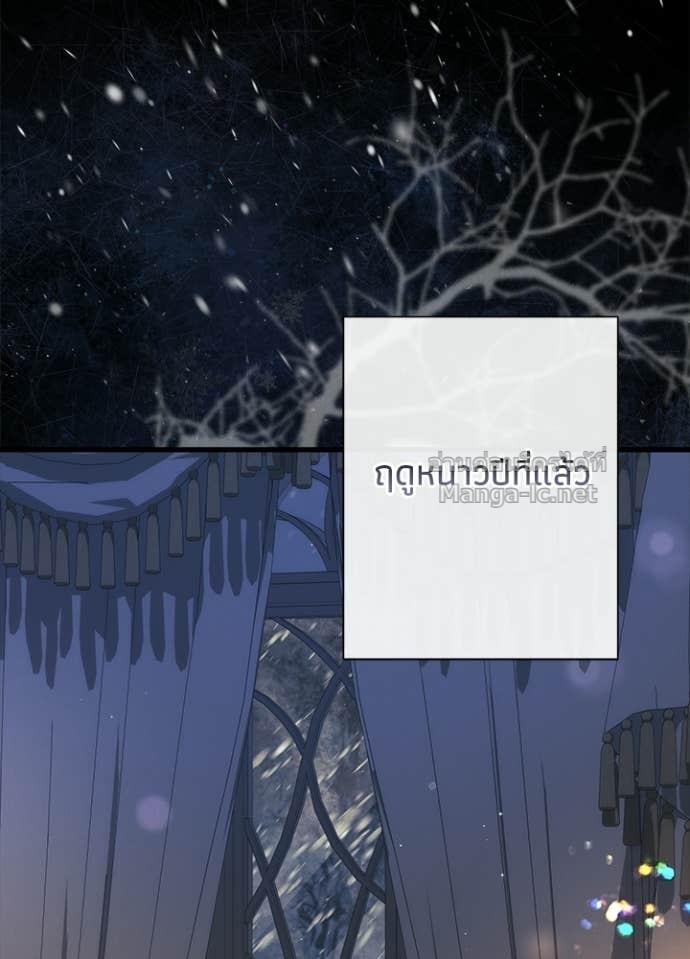 Doujin-Lc- อ่าน โดจิน มังฮวา เกาหลี ญี่ปุ่น จีน แปลไทย องค์ชายผู้อื้อฉาว ตอนที่ 1 2 3 4 5 6 7 8 9 10 11 12 13 14 ฟรี ไม่มีโฆษณา อ่าน โดจิน Manhwa เกาหลี ญี่ปุ่น จีน เรามีครบ คัดมาให้เน้นๆ โดจิน 18+ รับประกันความฟินโดย Doujin Lc