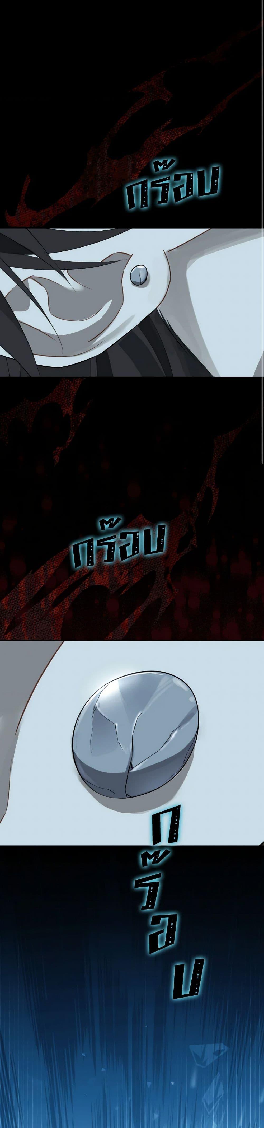 Manga-lc-com อ่านมังงะ อ่านการ์ตูน ออนไลน์ ฟรี Actually, I Was the Real One ตอนที่ 1 2 3 4 5 6 7 8 9 10 11 12 13 14 ฟรี ไม่มีโฆษณา Manga-lc - อ่าน มังงะ อ่าน การ์ตูน ออนไลน์ อ่านมังงะ ฟรี