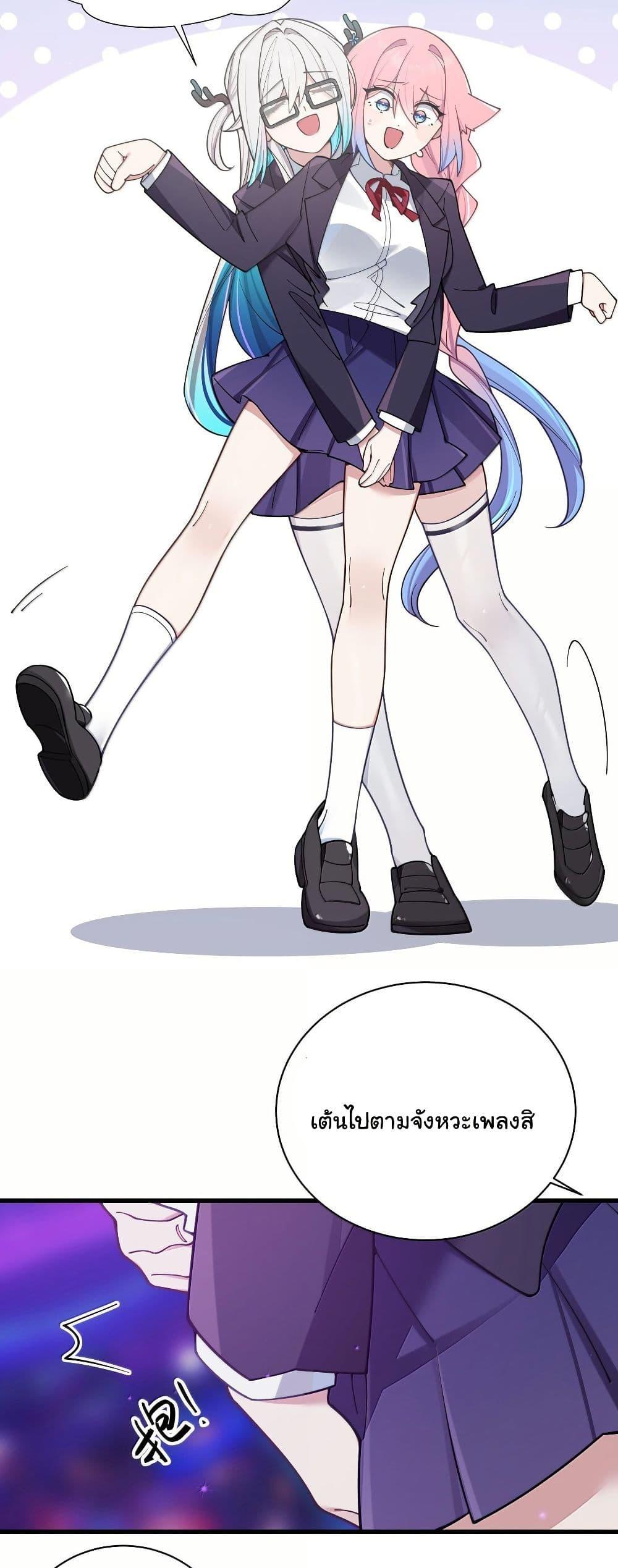 Manga-lc-com อ่านมังงะ อ่านการ์ตูน ออนไลน์ ฟรี Fake Girlfriend My Fault ตอนที่ 1 2 3 4 5 6 7 8 9 10 11 12 13 14 ฟรี ไม่มีโฆษณา Manga-lc - อ่าน มังงะ อ่าน การ์ตูน ออนไลน์ อ่านมังงะ ฟรี