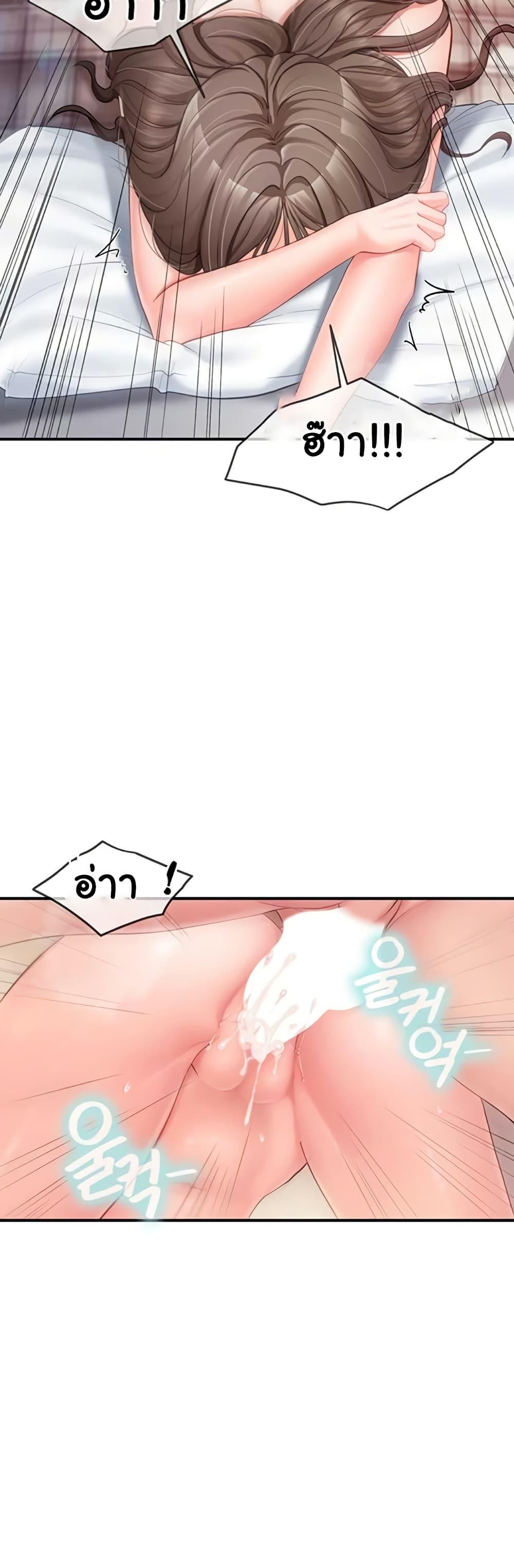 Doujin-Lc- อ่าน โดจิน มังฮวา เกาหลี ญี่ปุ่น จีน แปลไทย I am The Only Male ตอนที่ 1 2 3 4 5 6 7 8 9 10 11 12 13 14 ฟรี ไม่มีโฆษณา อ่าน โดจิน Manhwa เกาหลี ญี่ปุ่น จีน เรามีครบ คัดมาให้เน้นๆ โดจิน 18+ รับประกันความฟินโดย  Doujin Lc