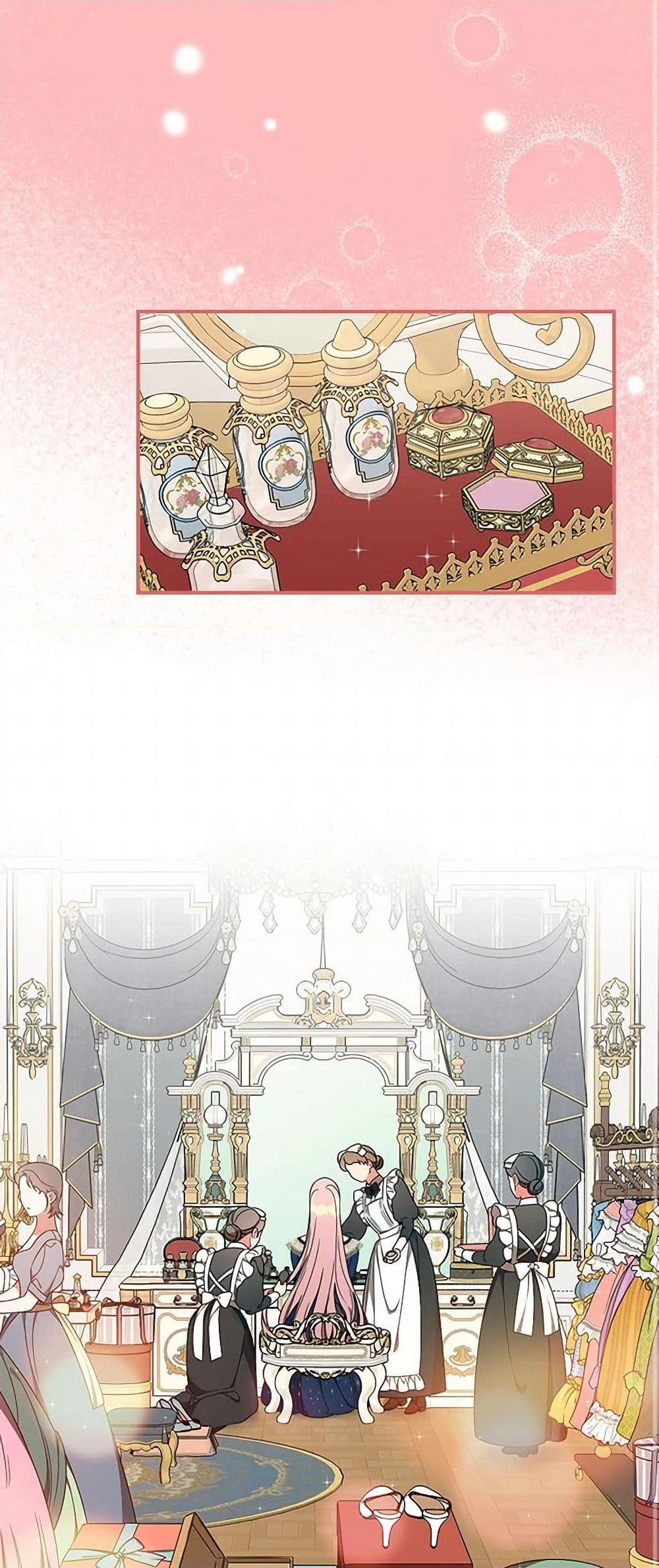 Manga-lc-com อ่านมังงะ อ่านการ์ตูน ออนไลน์ ฟรี Duchess in the Glass House ตอนที่ 1 2 3 4 5 6 7 8 9 10 11 12 13 14 ฟรี ไม่มีโฆษณา Manga-lc - อ่าน มังงะ อ่าน การ์ตูน ออนไลน์ อ่านมังงะ ฟรี