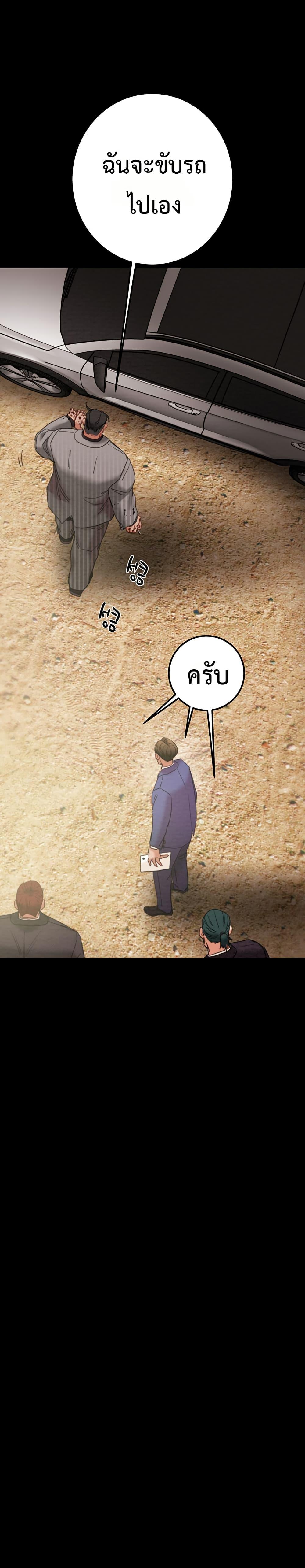 Doujin-Lc- อ่าน โดจิน มังฮวา เกาหลี ญี่ปุ่น จีน แปลไทย The Man Who Devours ตอนที่ 1 2 3 4 5 6 7 8 9 10 11 12 13 14 ฟรี ไม่มีโฆษณา อ่าน โดจิน Manhwa เกาหลี ญี่ปุ่น จีน เรามีครบ คัดมาให้เน้นๆ โดจิน 18+ รับประกันความฟินโดย  Doujin Lc
