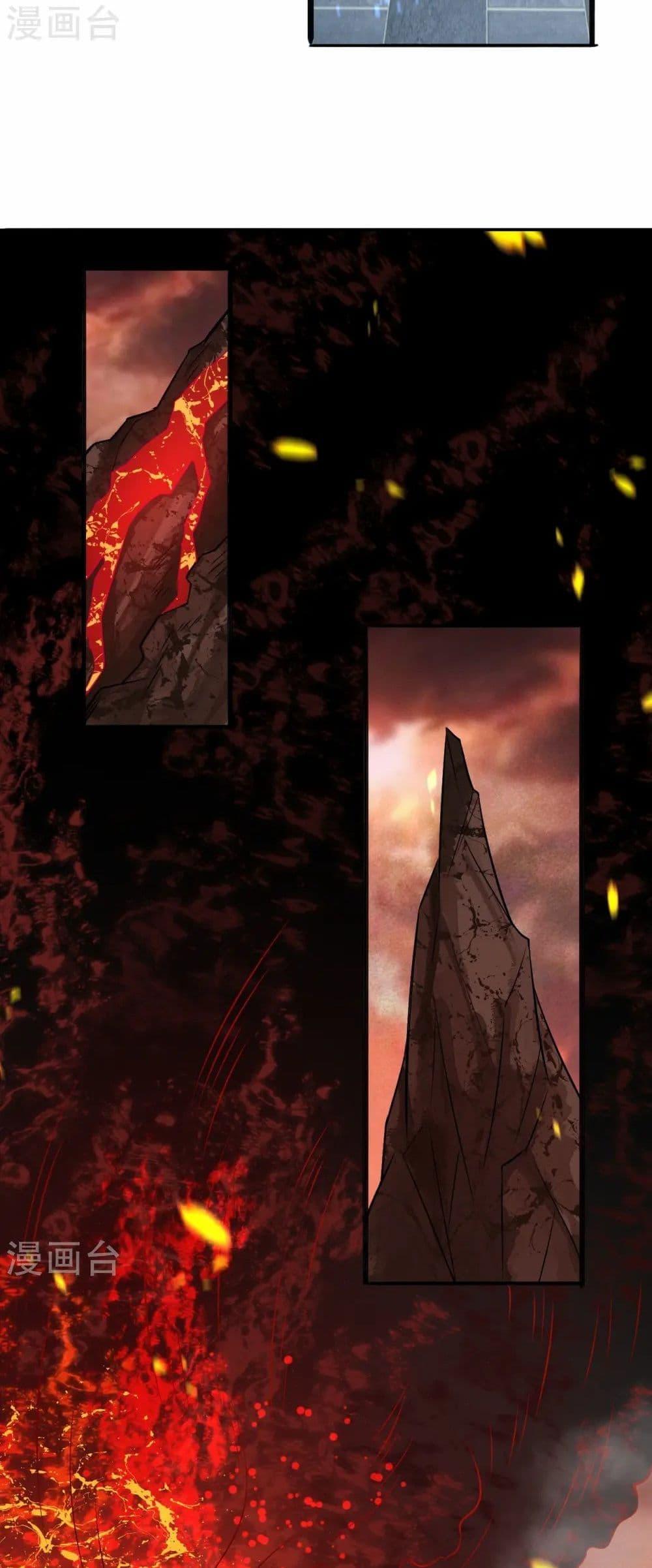 Manga-lc-com อ่านมังงะ อ่านการ์ตูน ออนไลน์ ฟรี Against the Gods อสูรพลิกฟ้า ตอนที่ 1 2 3 4 5 6 7 8 9 10 11 12 13 14 ฟรี ไม่มีโฆษณา Manga-lc - อ่าน มังงะ อ่าน การ์ตูน ออนไลน์ อ่านมังงะ ฟรี