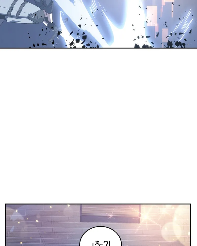 Omniscient Reader อ่านชะตาวันสิ้นโลก ตอนที่ 9 ปลาแสงอาทิตย์ผู้หยั่งรู้ (7) รูปที่ 112