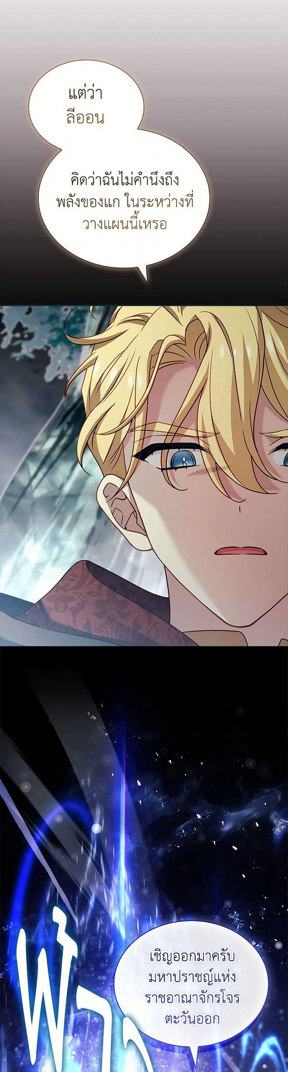 Manga-lc-com อ่านมังงะ อ่านการ์ตูน ออนไลน์ ฟรี The Lady Needs a Break ตอนที่ 1 2 3 4 5 6 7 8 9 10 11 12 13 14 ฟรี ไม่มีโฆษณา Manga-lc - อ่าน มังงะ อ่าน การ์ตูน ออนไลน์ อ่านมังงะ ฟรี