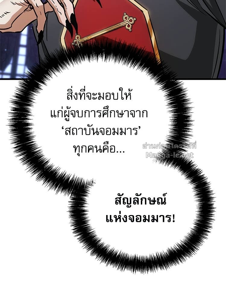 Doujin-Lc- อ่าน โดจิน มังฮวา เกาหลี ญี่ปุ่น จีน แปลไทย หยุดนะจอมมาร ฮีโร่ล้อมไว้หมดแล้ว ตอนที่ 1 2 3 4 5 6 7 8 9 10 11 12 13 14 ฟรี ไม่มีโฆษณา อ่าน โดจิน Manhwa เกาหลี ญี่ปุ่น จีน เรามีครบ คัดมาให้เน้นๆ โดจิน 18+ รับประกันความฟินโดย Doujin Lc
