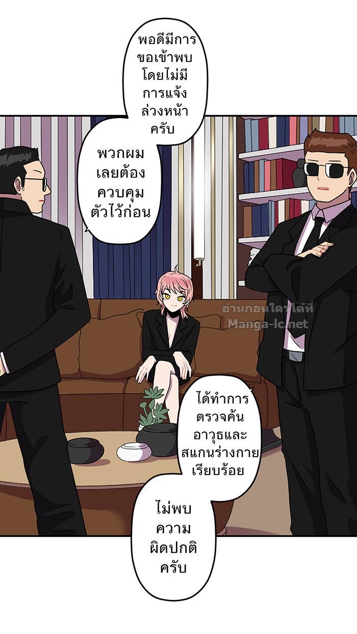 Doujin-Lc- อ่าน โดจิน มังฮวา เกาหลี ญี่ปุ่น จีน แปลไทย Take My Money รักนี้...มีเปย์ ตอนที่ 1 2 3 4 5 6 7 8 9 10 11 12 13 14 ฟรี ไม่มีโฆษณา อ่าน โดจิน Manhwa เกาหลี ญี่ปุ่น จีน เรามีครบ คัดมาให้เน้นๆ โดจิน 18+ รับประกันความฟินโดย Doujin Lc