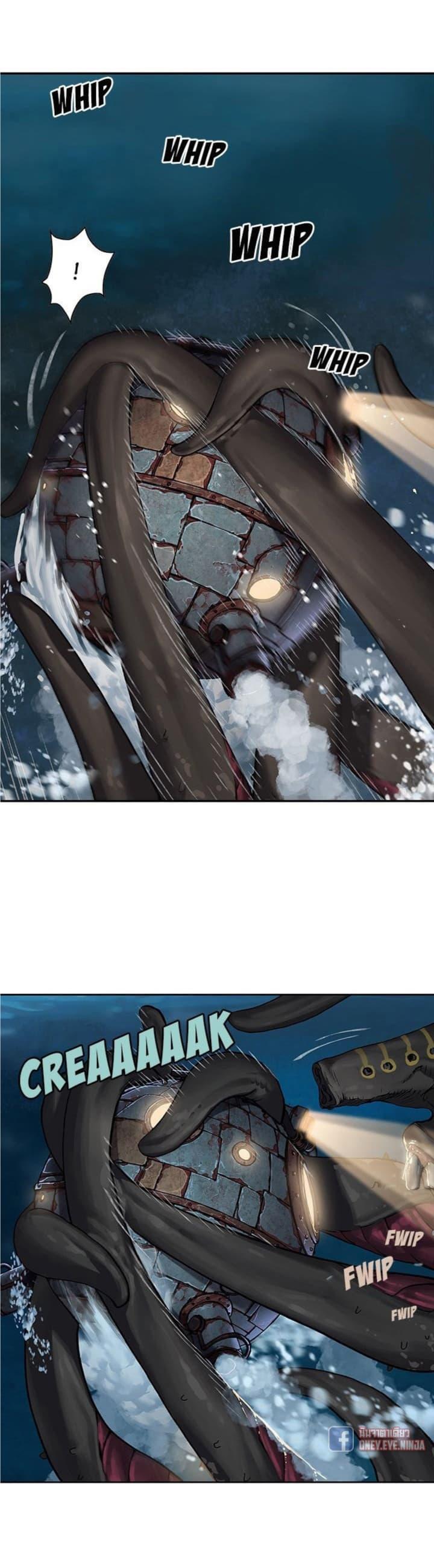 Manga-lc-com อ่านมังงะ อ่านการ์ตูน ออนไลน์ ฟรี Leviathan เลวีอาธาน อสูรกายใต้สมุทร ตอนที่ 1 2 3 4 5 6 7 8 9 10 11 12 13 14 ฟรี ไม่มีโฆษณา Manga-lc - อ่าน มังงะ อ่าน การ์ตูน ออนไลน์ อ่านมังงะ ฟรี