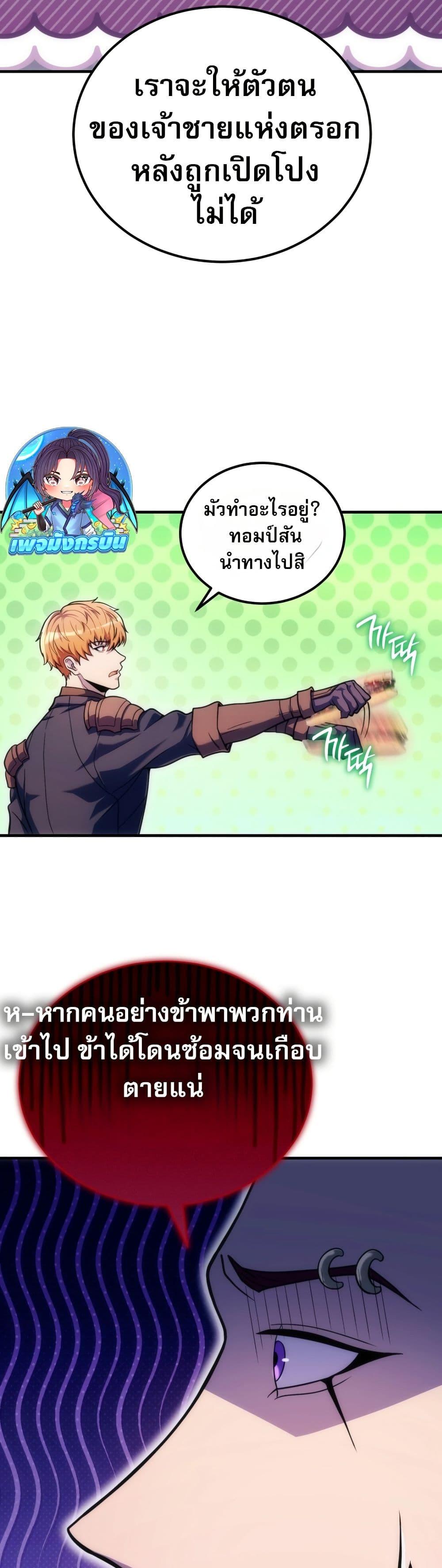 Doujin-Lc- อ่าน โดจิน มังฮวา เกาหลี ญี่ปุ่น จีน แปลไทย The World-Class ตอนที่ 1 2 3 4 5 6 7 8 9 10 11 12 13 14 ฟรี ไม่มีโฆษณา อ่าน โดจิน Manhwa เกาหลี ญี่ปุ่น จีน เรามีครบ คัดมาให้เน้นๆ โดจิน 18+ รับประกันความฟินโดย  Doujin Lc