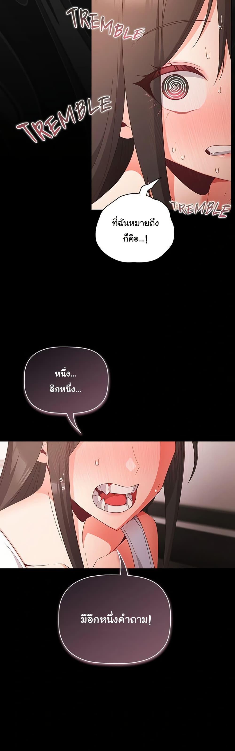 Doujin-Lc- อ่าน โดจิน มังฮวา เกาหลี ญี่ปุ่น จีน แปลไทย People of The Dark ตอนที่ 1 2 3 4 5 6 7 8 9 10 11 12 13 14 ฟรี ไม่มีโฆษณา อ่าน โดจิน Manhwa เกาหลี ญี่ปุ่น จีน เรามีครบ คัดมาให้เน้นๆ โดจิน 18+ รับประกันความฟินโดย  Doujin Lc
